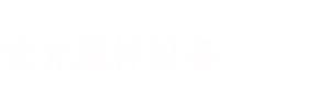 歐貝爾|集團(tuán)電話|電話交換機(jī)|程控交換機(jī)|程控電話交換機(jī)|錄音系統(tǒng)|語音網(wǎng)關(guān)|VoIP通訊|IPPBX|中繼網(wǎng)關(guān)|IP-PBX|網(wǎng)關(guān)|FXS網(wǎng)關(guān)|FXO網(wǎng)關(guān)|音視頻通訊| IP電話機(jī)_貝爾（廣州）通信設(shè)備有限公司
