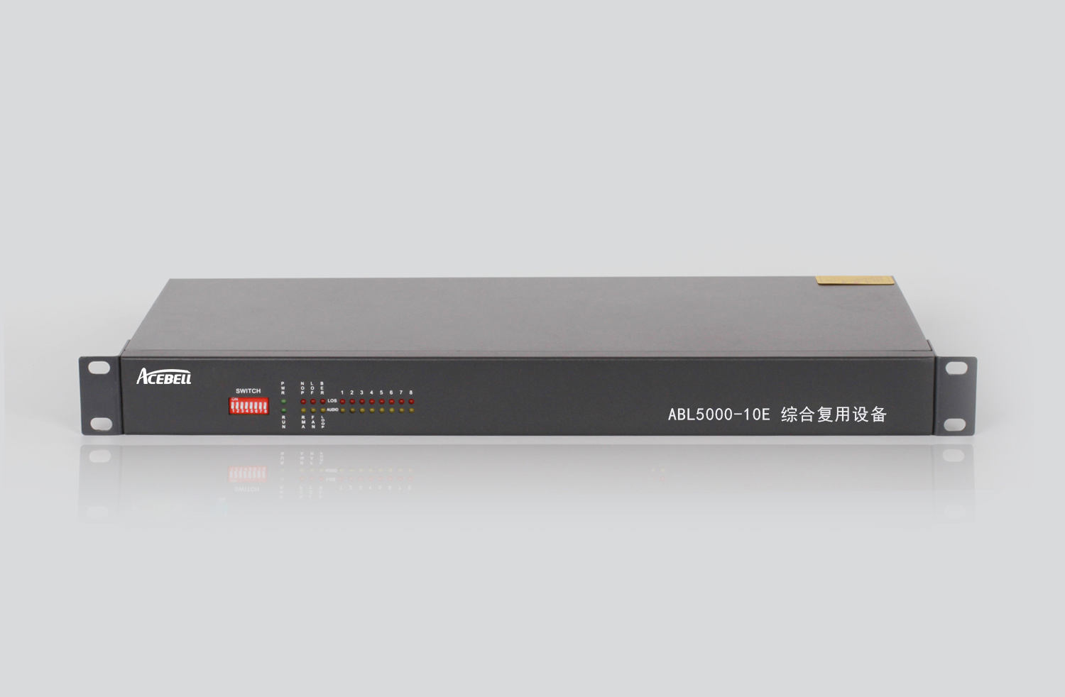 ABL5000-10E綜合接入系列產(chǎn)品